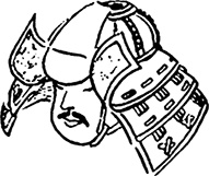 Иллюстрация к книге — Самураи. Первая полная энциклопедия [i_395.jpg]