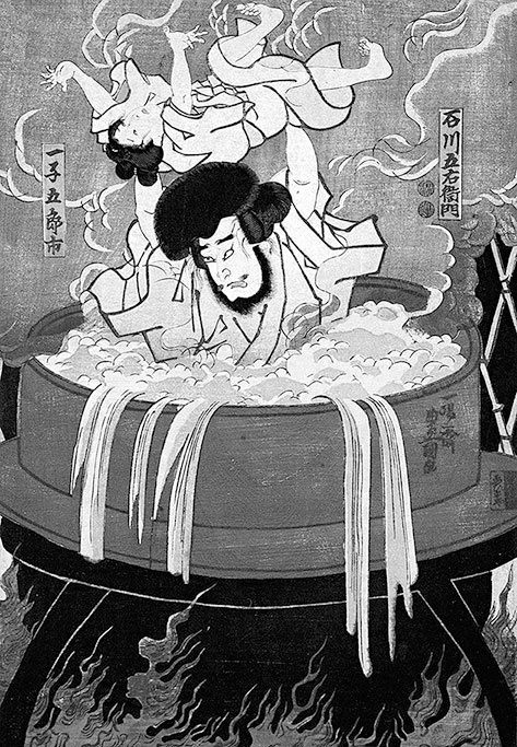 Иллюстрация к книге — Самураи. Первая полная энциклопедия [i_408.jpg]