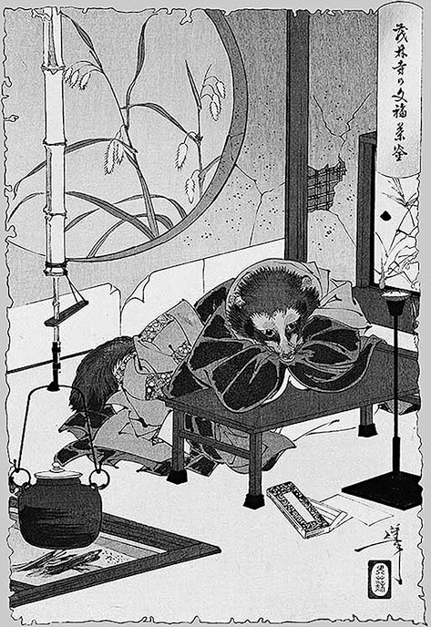 Иллюстрация к книге — Самураи. Первая полная энциклопедия [i_448.jpg]