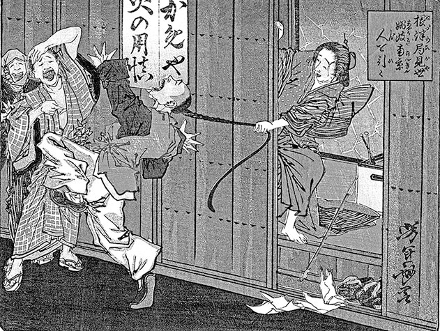 Иллюстрация к книге — Самураи. Первая полная энциклопедия [i_457.jpg]