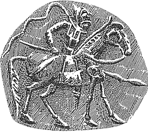 Иллюстрация к книге — Сарматы. Первая тяжелая конница степей [_108.jpg]