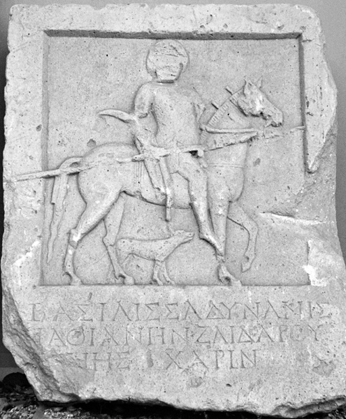 Иллюстрация к книге — Сарматы. Первая тяжелая конница степей [_199.jpg]