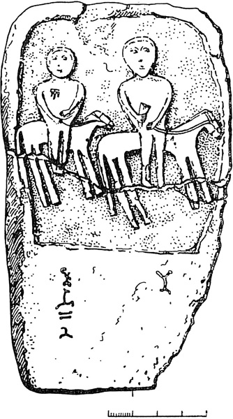 Иллюстрация к книге — Сарматы. Первая тяжелая конница степей [_238.jpg]