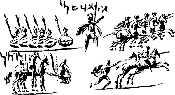 Иллюстрация к книге — Сарматы. Первая тяжелая конница степей [_28.jpg]