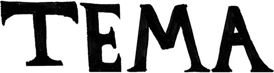 Иллюстрация к книге — Скрайбинг. Объяснить просто [i_058.jpg]