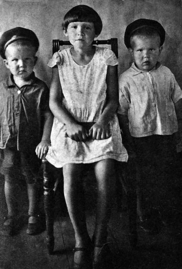 Иллюстрация к книге — Венедикт Ерофеев: посторонний [i_005.jpg]