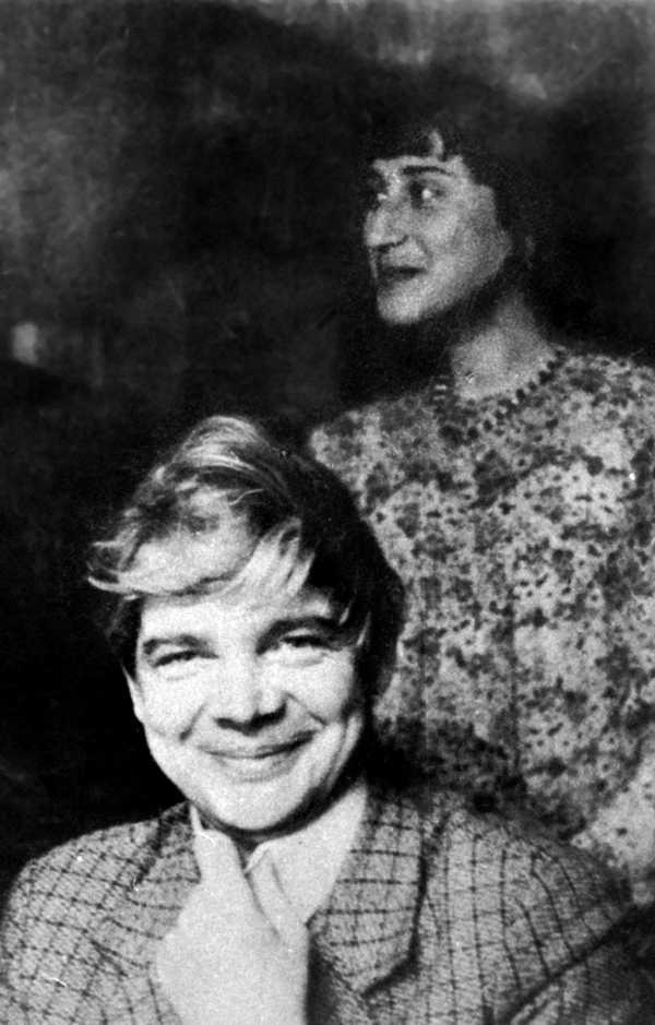 Иллюстрация к книге — Венедикт Ерофеев: посторонний [i_026.jpg]