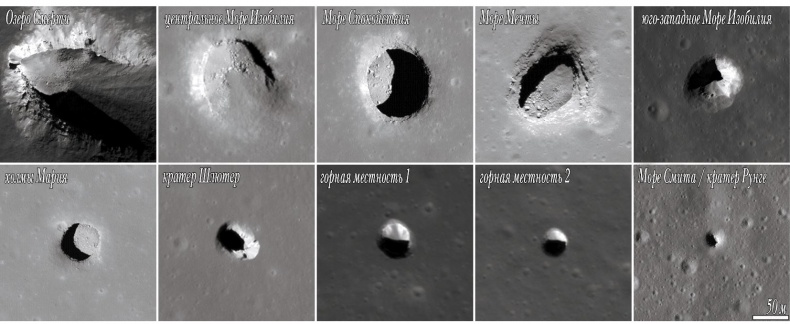 Иллюстрация к книге — Непридуманные космические истории [i_228.jpg]