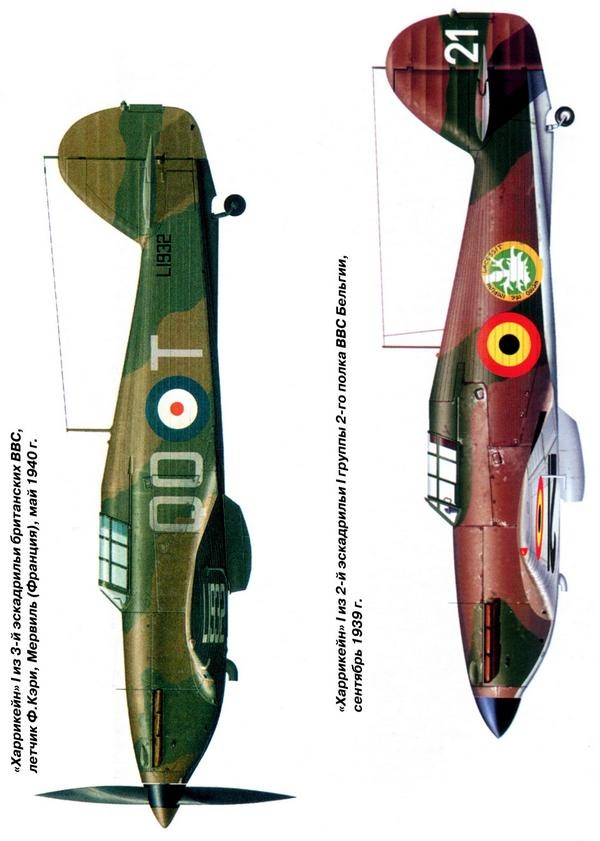 Иллюстрация к книге — «Ураганный» истребитель. «Харрикейны» в бою [i_112.jpg]