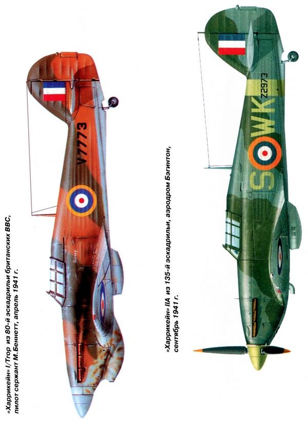 Иллюстрация к книге — «Ураганный» истребитель. «Харрикейны» в бою [i_113.jpg]