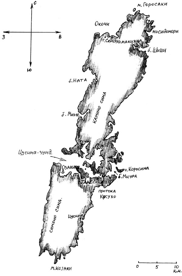 Иллюстрация к книге — Новые земли [i_002.jpg]