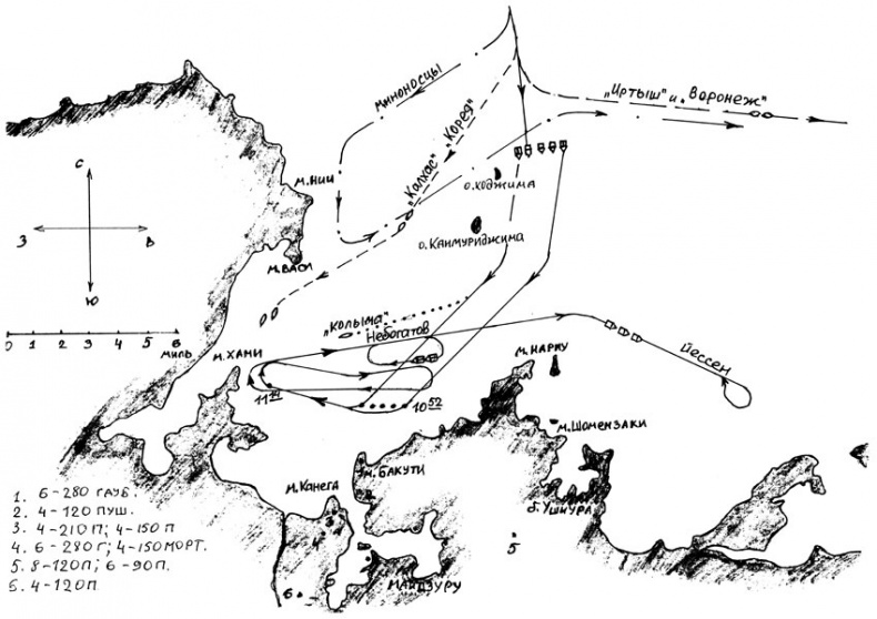 Иллюстрация к книге — Новые земли [i_004.jpg]