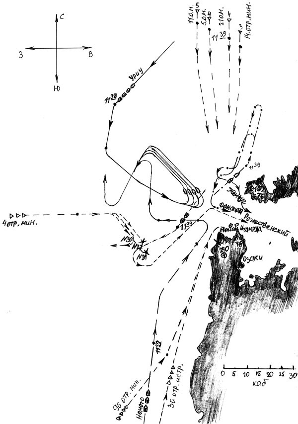 Иллюстрация к книге — Новые земли [i_005.jpg]