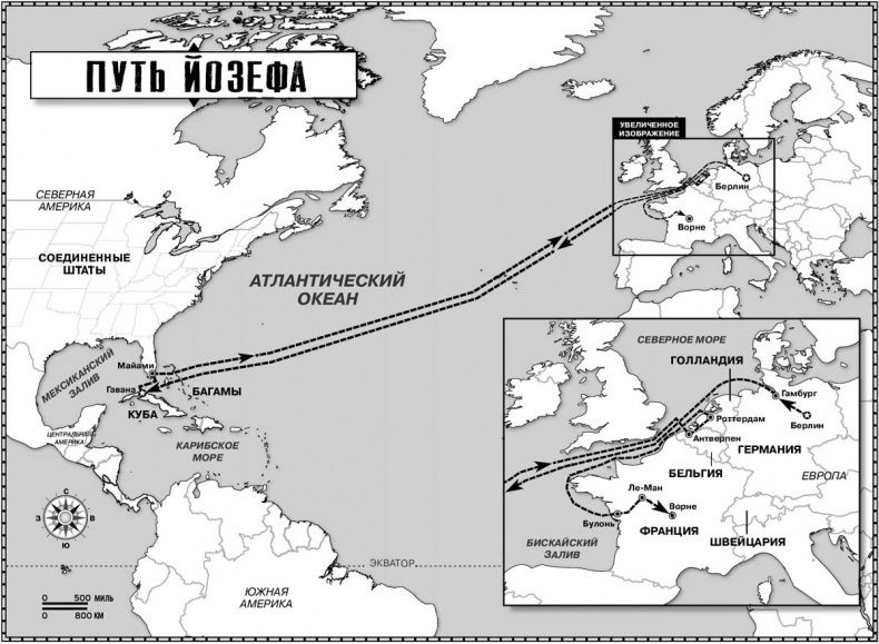 Иллюстрация к книге — Беженец [i_001.jpg]