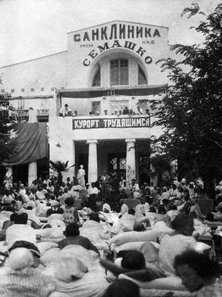 Иллюстрация к книге — Главная тайна горлана-главаря. Книга 4. Сошедший сам [_063.jpg]