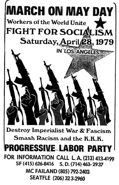 Иллюстрация к книге — Черный клановец. Поразительная история чернокожего детектива, вступившего в Ку-клукс-клан [i_009.jpg]