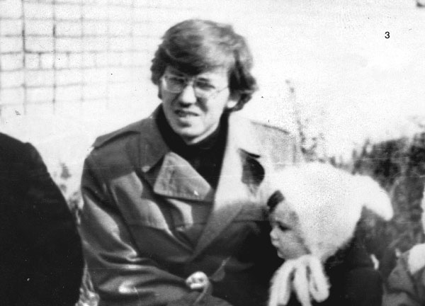 Иллюстрация к книге — Время колоть лёд [i_003.jpg]