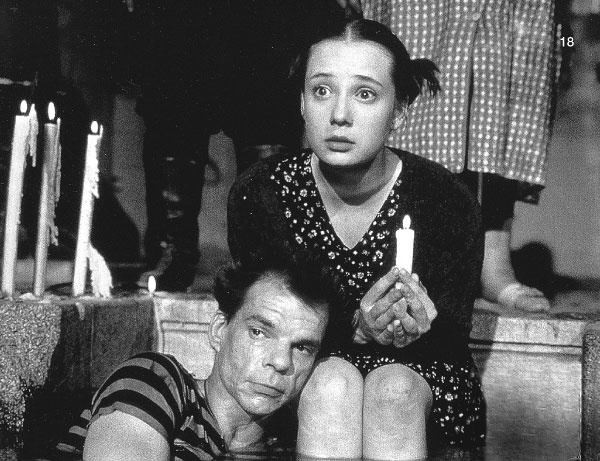 Иллюстрация к книге — Время колоть лёд [i_018.jpg]