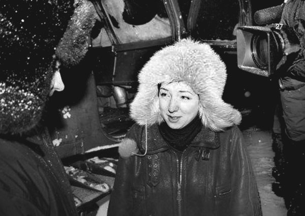 Иллюстрация к книге — Время колоть лёд [i_027.jpg]