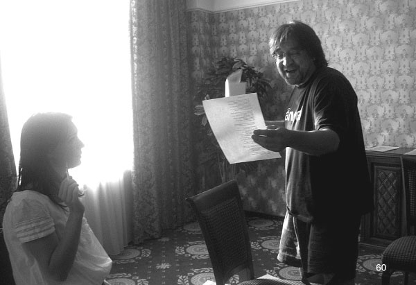 Иллюстрация к книге — Время колоть лёд [i_060.jpg]