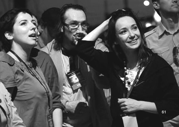 Иллюстрация к книге — Время колоть лёд [i_061.jpg]