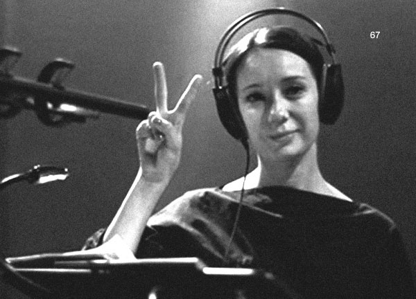 Иллюстрация к книге — Время колоть лёд [i_067.jpg]