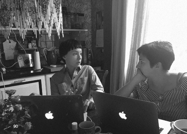 Иллюстрация к книге — Время колоть лёд [i_091.jpg]