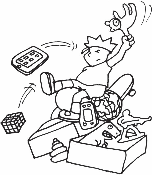 Иллюстрация к книге — Счастливый ребенок. Новые вопросы и новые ответы [_21.jpg]