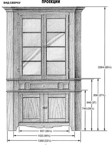 Иллюстрация к книге — Работы по дереву. Мебель для дома своими руками [i_109.jpg]
