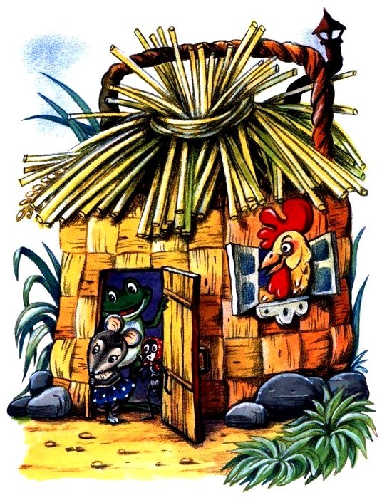 Иллюстрация к книге — Волшебный магазин и другие истории [pic_13.jpg]