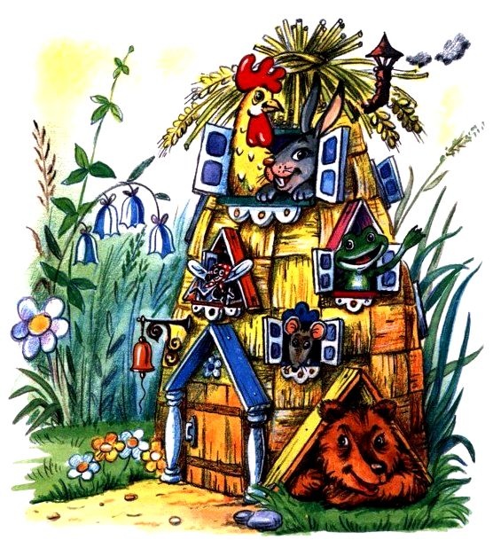 Иллюстрация к книге — Волшебный магазин и другие истории [pic_16.jpg]