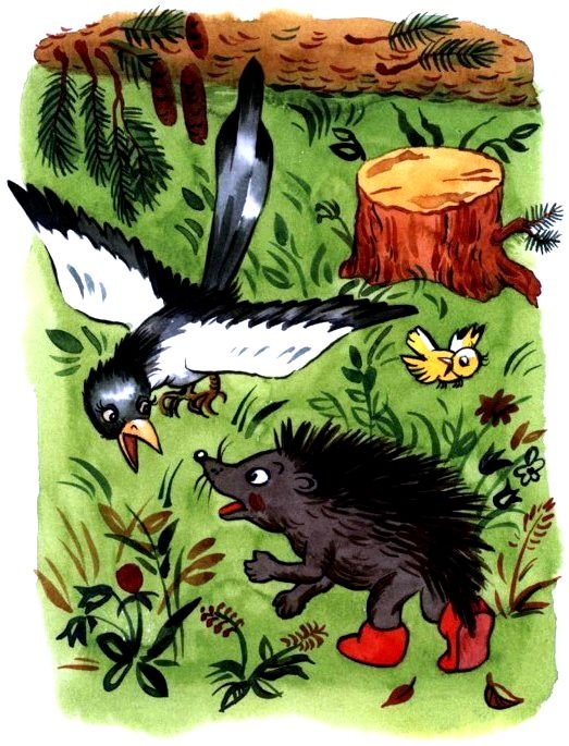 Иллюстрация к книге — Волшебный магазин и другие истории [pic_18.jpg]