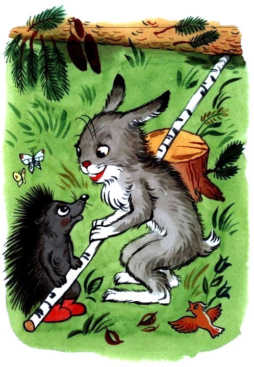 Иллюстрация к книге — Волшебный магазин и другие истории [pic_21.jpg]