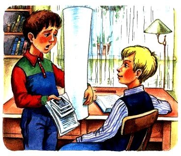 Иллюстрация к книге — Волшебный магазин и другие истории [pic_33.jpg]