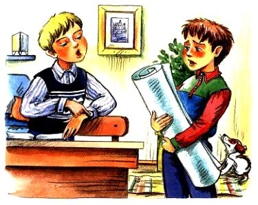 Иллюстрация к книге — Волшебный магазин и другие истории [pic_34.jpg]