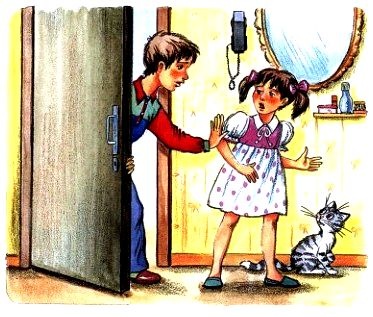 Иллюстрация к книге — Волшебный магазин и другие истории [pic_53.jpg]