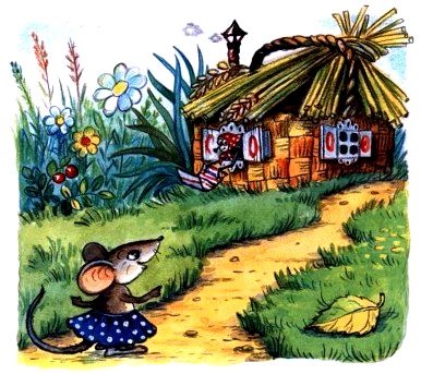 Иллюстрация к книге — Волшебный магазин и другие истории [pic_6.jpg]