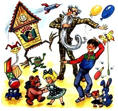 Иллюстрация к книге — Волшебный магазин и другие истории [pic_61.jpg]