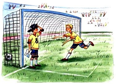 Иллюстрация к книге — Волшебный магазин и другие истории [pic_72.jpg]