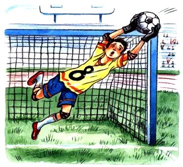 Иллюстрация к книге — Волшебный магазин и другие истории [pic_78.jpg]