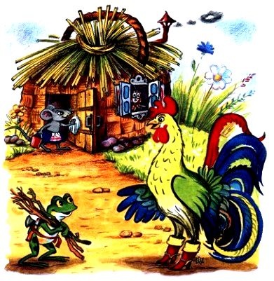 Иллюстрация к книге — Волшебный магазин и другие истории [pic_8.jpg]