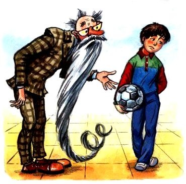 Иллюстрация к книге — Волшебный магазин и другие истории [pic_81.jpg]