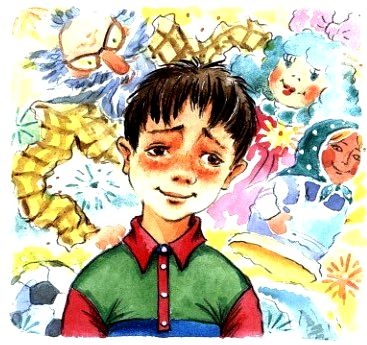 Иллюстрация к книге — Волшебный магазин и другие истории [pic_83.jpg]