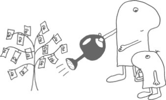 Иллюстрация к книге — Сам себе финансист. Как тратить с умом и копить правильно [image101.jpg]