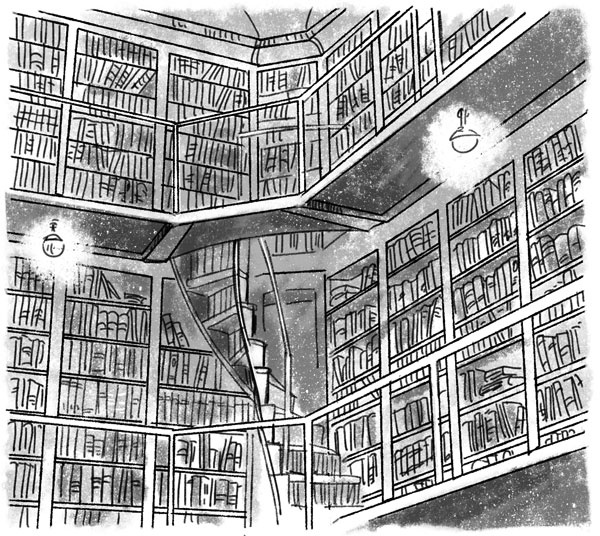 Иллюстрация к книге — Кофейная ведьма [i_008.jpg]