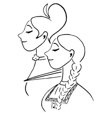 Иллюстрация к книге — Частная жизнь русской женщины XVIII века [i_005.jpg]