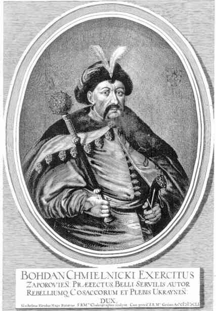 Иллюстрация к книге — Незримая битва сверхдержав [i_039.jpg]