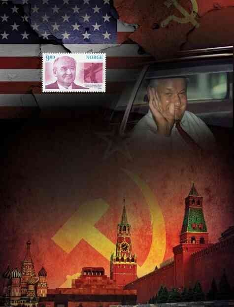 Иллюстрация к книге — Незримая битва сверхдержав [i_114.jpg]