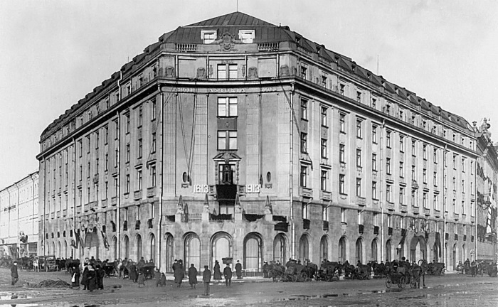 Иллюстрация к книге — Последняя тайна Распутина [i_035.jpg]