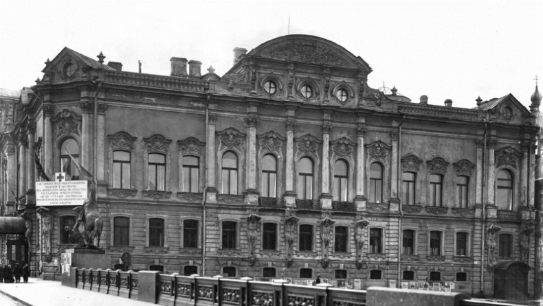 Иллюстрация к книге — Последняя тайна Распутина [i_037.jpg]